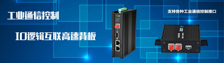 雙螺桿擠出造粒機(jī)組生產(chǎn)車(chē)間