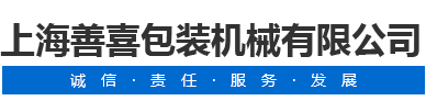 南京康發(fā)雙螺桿擠出機(jī)