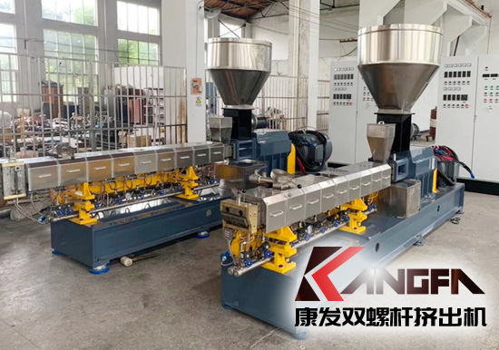 進一步開拓和擴大康發(fā)雙螺桿擠出機設備出口市場，提升康發(fā)企業(yè)行業(yè)競爭力。