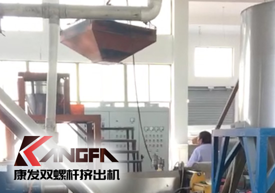 解客戶之憂,樹(shù)企業(yè)品牌——康發(fā)雙螺桿擠出機(jī)浙江業(yè)務(wù)單位拜訪、設(shè)備巡查