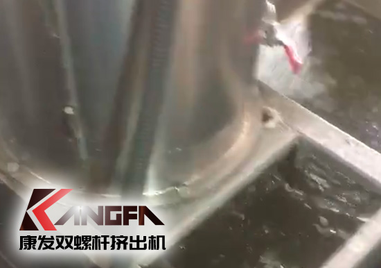 康發(fā)雙螺桿水環(huán)切粒機組，造粒大小均勻,無粘粘！