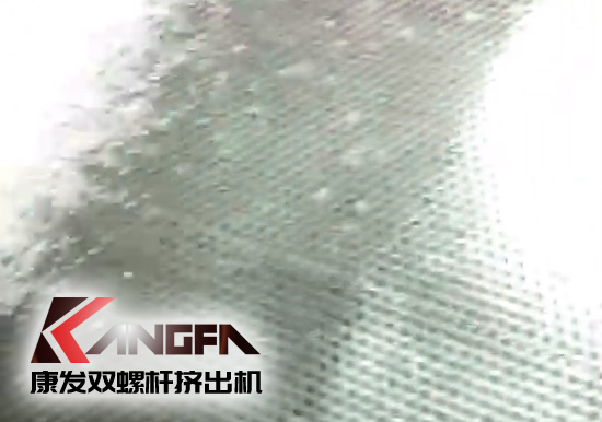 康發(fā)雙螺桿水環(huán)切粒機組，造粒大小均勻,無粘粘！