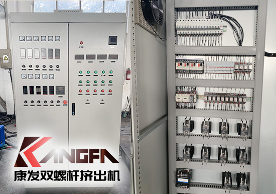 新一代65B型康發(fā)JSH標準化全新雙螺桿擠出造粒機組系列、品質(zhì)控制柜、真空系統(tǒng)等展示
