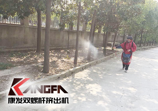 戰(zhàn)疫情、防風險、保安全!康發(fā)雙螺桿擠出機復工在即,全廠實現(xiàn)全方位消毒!
