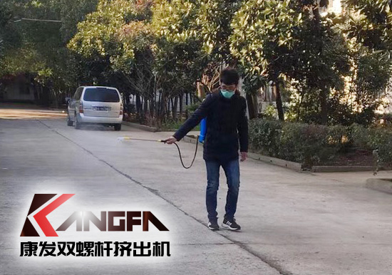 疫情就是命令，防疫就是責任！各地企業(yè)按照規(guī)定陸陸續(xù)續(xù)進入節(jié)后復工模式。為保障節(jié)后單位復工復產(chǎn)安全生產(chǎn)工作，康發(fā)雙螺桿擠出機做好疫情防疫防控。