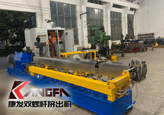 單/雙螺桿擠出機(jī)組螺桿主要幾何參數(shù)知識概述(進(jìn)料螺槽深度，計(jì)量螺槽深度、螺桿直徑、輸送段、壓縮段...）