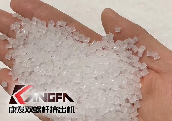 為馳援醫(yī)用防護(hù)原料一線生產(chǎn),康發(fā)橡塑成功縮短交付日期,熔噴料雙螺桿擠出機(jī)生產(chǎn)線設(shè)備實(shí)現(xiàn)交付!