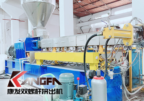 【康發(fā)雙螺桿擠出機(jī)展會(huì)播報(bào)】創(chuàng)新、發(fā)展、應(yīng)用——2020長(zhǎng)沙新材料產(chǎn)業(yè)博覽會(huì)，中國(guó)先進(jìn)材料產(chǎn)業(yè)創(chuàng)新與發(fā)展大會(huì)暨2020長(zhǎng)沙新材料產(chǎn)業(yè)博覽會(huì)將于11月6日至8日在湖南國(guó)際會(huì)展中心舉辦。