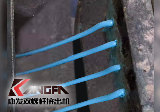 雙螺桿擠出機(jī)塑料高聚物配混改性設(shè)備，色母粒首選——PLC控制 康發(fā)JSH-95 雙螺桿擠出機(jī)！