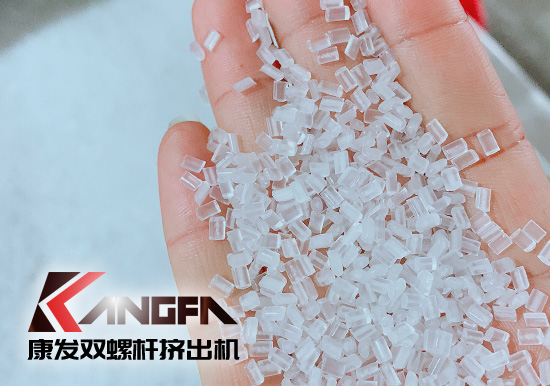 雙螺桿擠出機(jī)再生塑料行業(yè)工廠發(fā)展變革之路:配合環(huán)保政策,走向規(guī)范有序,綠色可持續(xù)發(fā)展的軌道