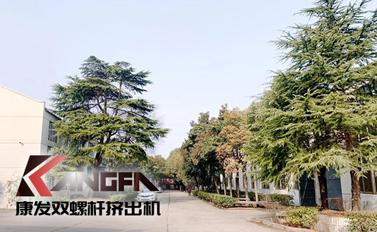 致敬康發(fā)雙螺桿擠出機20載！祝您在未來的日子里大鵬展翅，一飛沖天！