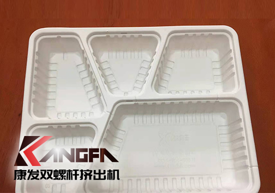 康發(fā)雙螺桿擠出機(jī)提供全套設(shè)備及生產(chǎn)工藝配方！產(chǎn)品綠色環(huán)保，可回歸大自然！詳詢025-58395678