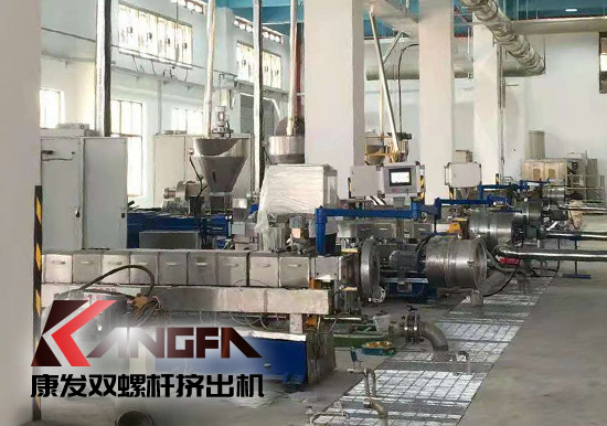 康發(fā)雙螺桿擠出機(jī)提供全套設(shè)備及生產(chǎn)工藝配方！產(chǎn)品綠色環(huán)保，可回歸大自然！詳詢025-58395678