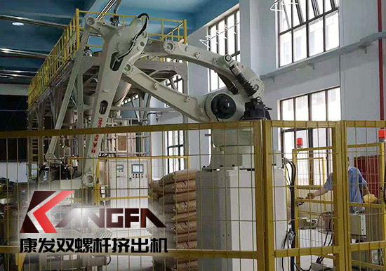 雙螺桿擠出機行業(yè)高標準！配料、操作、生產(chǎn)、打包碼垛機械手全過程自動化生產(chǎn)線