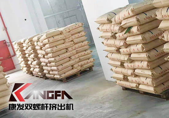 雙螺桿擠出機行業(yè)高標準！配料、操作、生產(chǎn)、打包碼垛機械手全過程自動化生產(chǎn)線