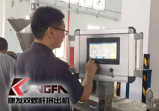 PLC結合變頻器構成的雙螺桿擠出機控制系統(tǒng)實現雙螺桿擠出機電機的無極調速控制以及料筒恒溫控制