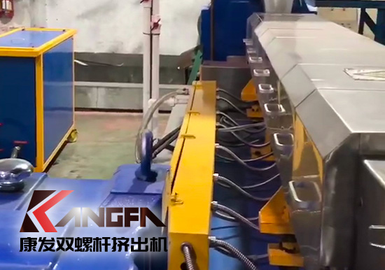 康發(fā)雙螺桿擠出機(jī)85-200電纜料生產(chǎn)線 PLC控制 維護(hù)方便 效率更高 設(shè)計合理 使用范圍廣泛
