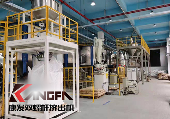 實現(xiàn)雙贏、共譜發(fā)展新篇章！康發(fā)雙螺桿擠出機參觀某客戶生產(chǎn)車間！接枝料從攪拌、上料、生產(chǎn)到打包全自動生產(chǎn)線