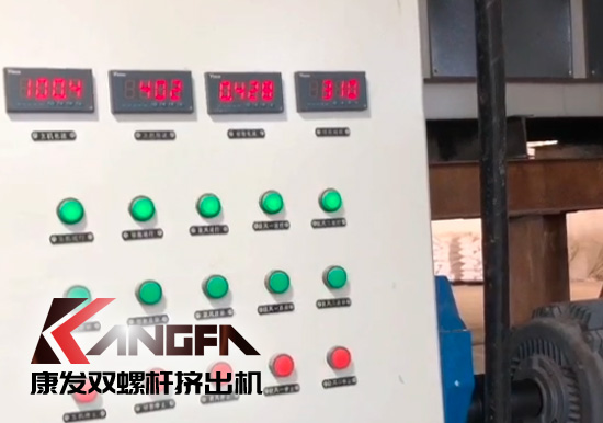 產(chǎn)品耐腐蝕,耐磨損,性能高,規(guī)格齊全,質(zhì)量過硬!JSH75/180雙階式擠出機組系列試機(附視頻)
