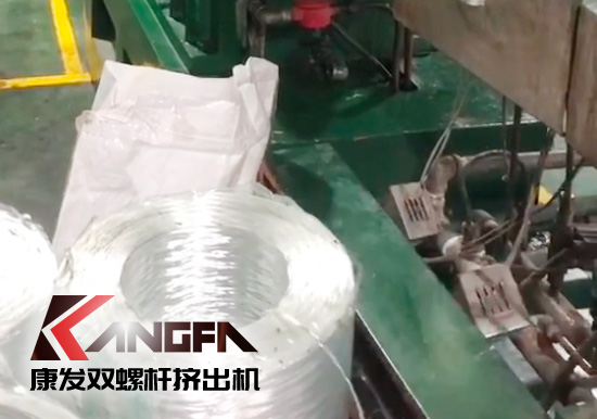 康發(fā)售后服務(wù)無(wú)止境！客戶(hù)水拉條JSH-75雙螺桿擠出機(jī) 普通玻纖增強(qiáng)改性售后維保記
