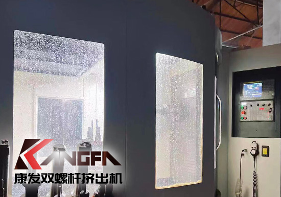 康發(fā)四大關(guān)鍵技術(shù)于一體綜合優(yōu)勢!現(xiàn)代化制造平臺、關(guān)鍵零部件制造技術(shù)自我把控!提供雙螺桿擠出機及成套裝置交鑰匙工程!