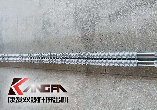 康發(fā)雙螺桿擠出機(jī)為客戶提供全方位采購服務(wù) 規(guī)模生產(chǎn)、超高性價(jià)比、保質(zhì)保修。