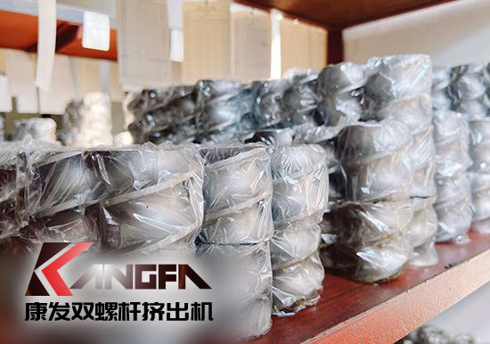 康發(fā)雙螺桿擠出機(jī)為客戶提供全方位采購服務(wù) 規(guī)模生產(chǎn)、超高性價(jià)比、保質(zhì)保修。