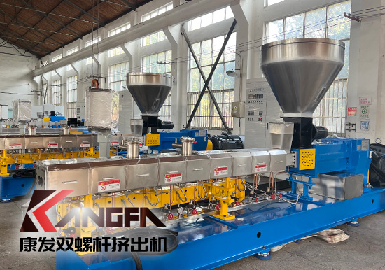 淺析雙螺桿擠出機開機操作、運轉(zhuǎn)檢查、停機及基本規(guī)范