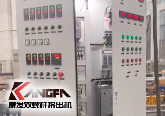 “中國制造”尋求挖掘更大的非洲需求！JSH-65型雙螺桿擠出機(jī)設(shè)備出口設(shè)備帶料試機(jī)，坐標(biāo)非洲！