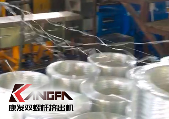 標準化雙螺桿擠出造粒機組采用新款一體化便攜開機方式，康發(fā)塑機為您想的更多！