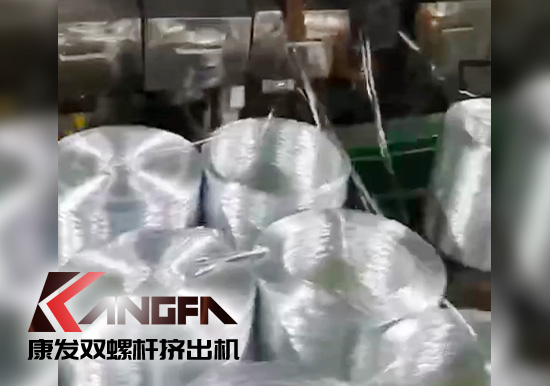感受康發(fā)一代設(shè)備品質(zhì)!20年雙螺桿擠出機設(shè)備(電動工具生產(chǎn)制造)運轉(zhuǎn)如初