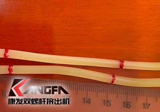 康發(fā)雙螺桿擠出機(jī)全降解母粒，不含生物基及石油基樹脂