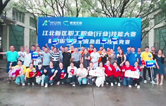 落實安全生產(chǎn)責(zé)任制，以賽促學(xué)強(qiáng)化安全意識！安全應(yīng)急救護(hù)技能競賽在康發(fā)雙螺桿擠出機(jī)廠區(qū)開展！