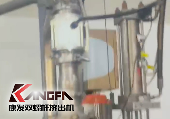 水下切粒雙螺桿擠出機(jī)機(jī)組安裝調(diào)試生產(chǎn)！深耕于雙螺桿擠出機(jī)行業(yè)！相信我們！您會(huì)獲取更大的利益?。?！